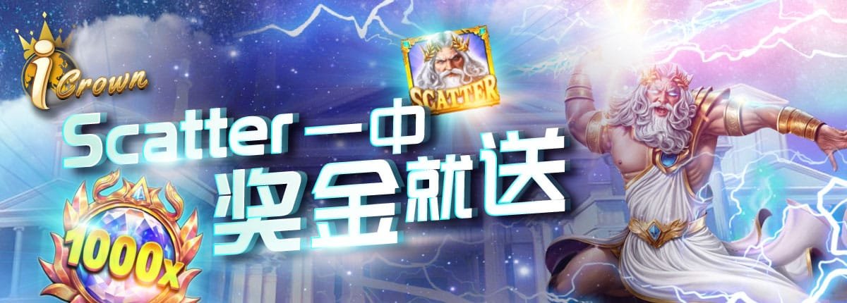 2025020112305985328 1