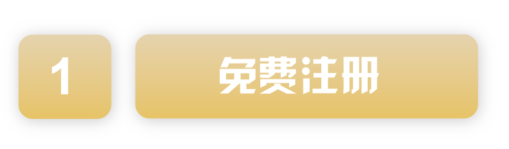 iCrown io 页面 31