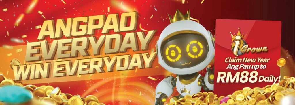 iCrown新年活动推广图 2 banner 英 web